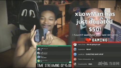 任天堂Switch偷跑图4