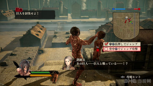 进击的巨人PC截图2