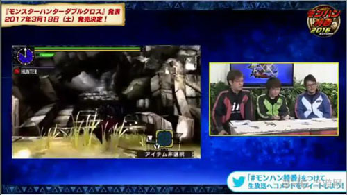 怪物猎人XX截图1