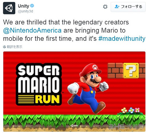 超级马里奥跑酷Unity引擎图片