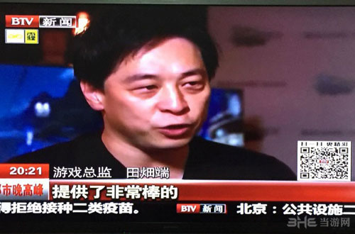 最终幻想15宣传图片3