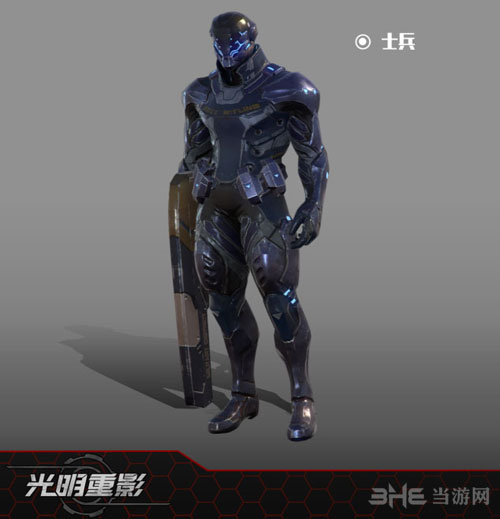 光明重影游戏截图5