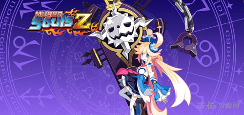 无限灵魂Z截图6