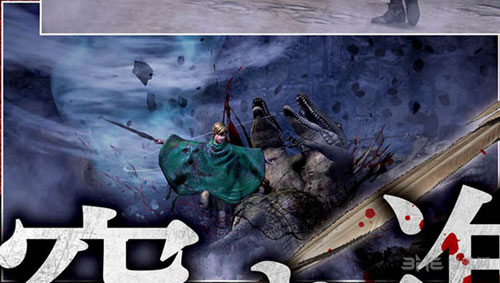 剑风传奇无双截图5