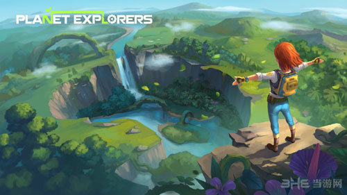 星球探险家截图1