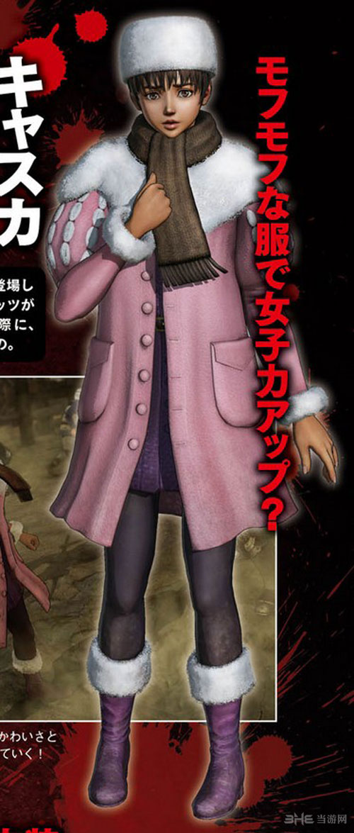 剑风传奇无双截图7