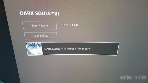 黑暗之魂3DLC图片1