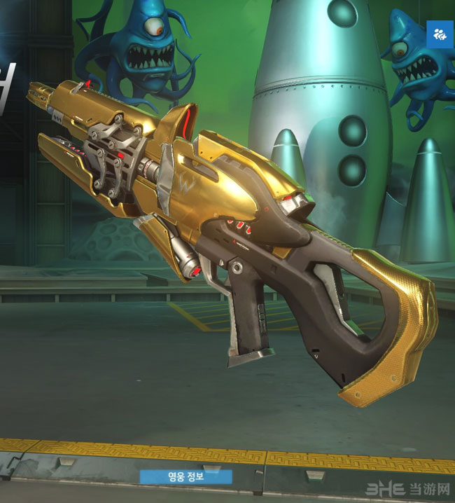 守望先锋黄金武器截图4