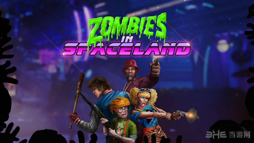 使命召唤13无限战争截图4