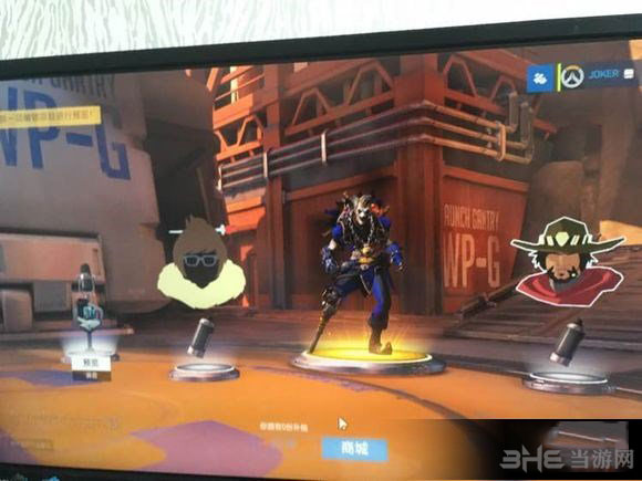 守望先锋各个皮肤盒子详细价格一览1