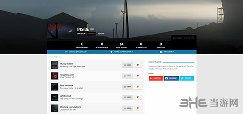 Inside网站图片