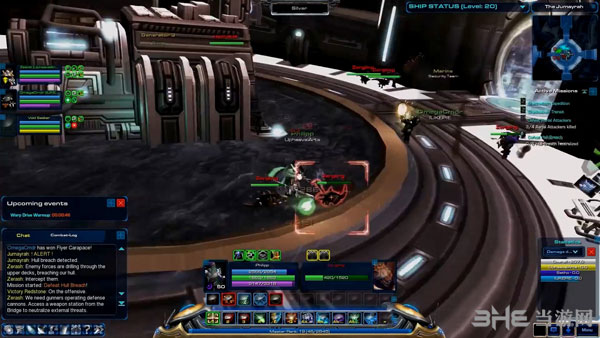 星际争霸RPG星际宇宙截图2