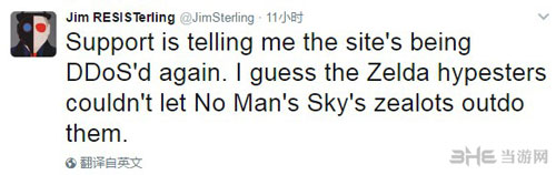 塞尔达荒野之息截图1