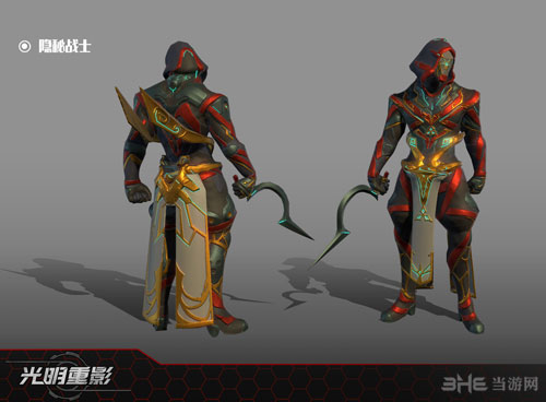 光明重影新势力截图5