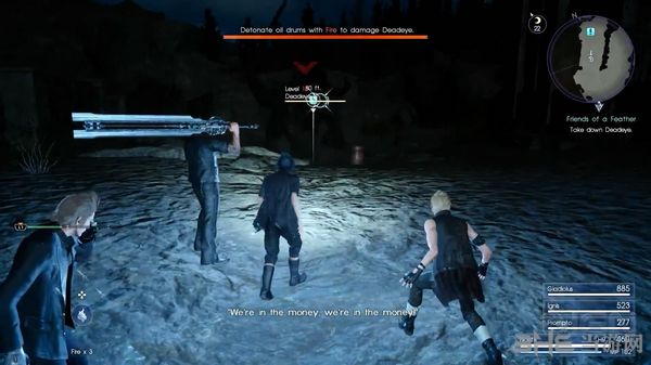 最终幻想15截图1