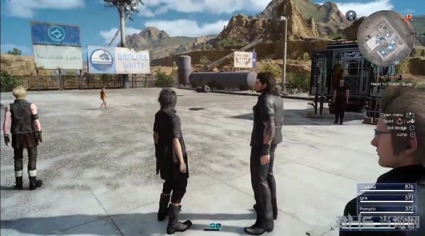 最终幻想15截图2