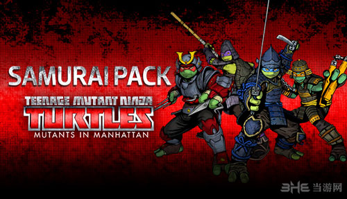 忍者神龟：突变曼哈顿截图2