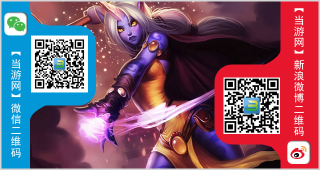 英雄联盟5.20半价皮肤公布