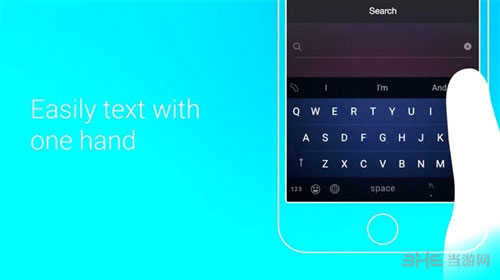 微软Word Flow输入法截图1