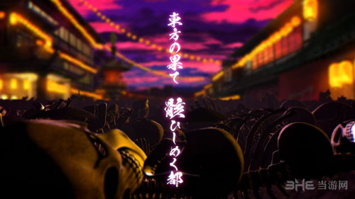 黄泉怒放之花游戏概念图4