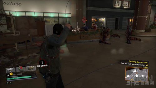 丧尸围城4截图4