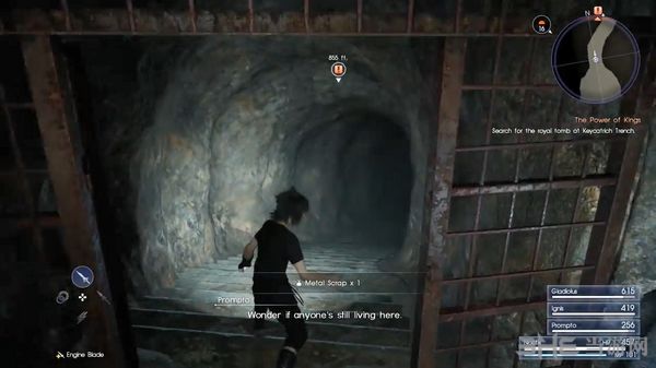 最终幻想15截图3