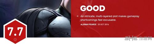 蝙蝠侠游戏截图1