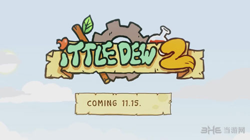 食人女孩2截图3