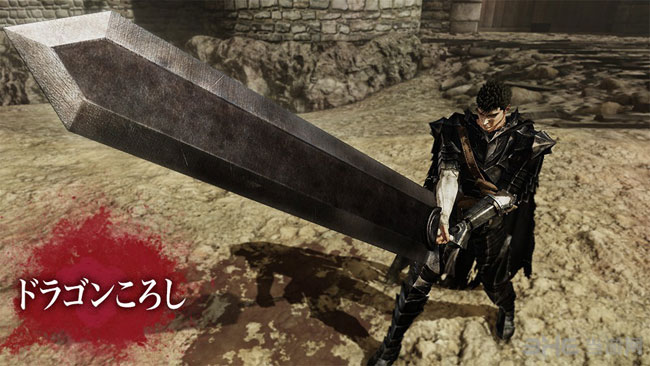 剑风传奇无双截图1