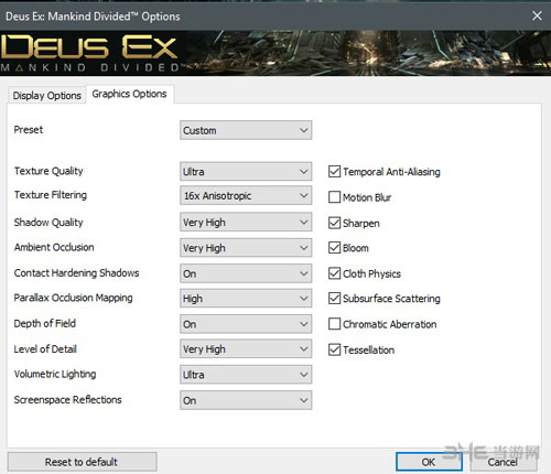 杀出重围人类分裂截图7