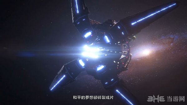 质量效应仙女座截图3