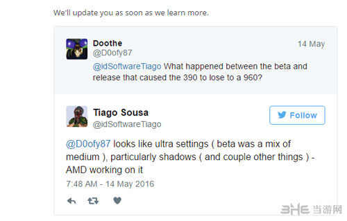 毁灭战士4截图2