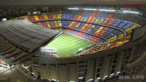 实况足球2017截图3