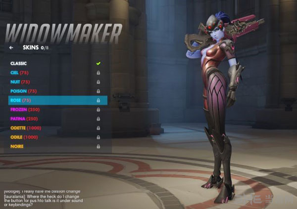 守望先锋黑百合各皮肤样式一览4