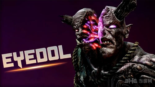 杀手本能Eyedol截图1