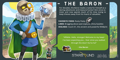 星界边境NPC介绍5