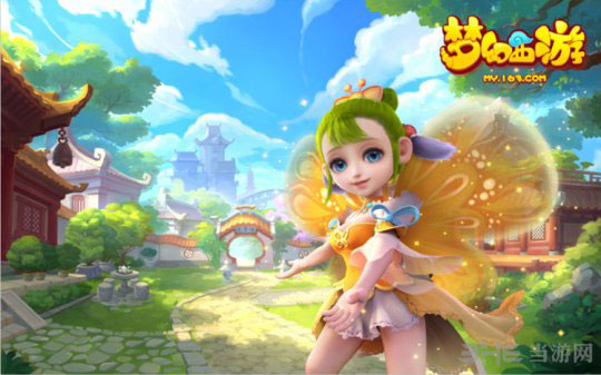 梦幻西游手游截图1