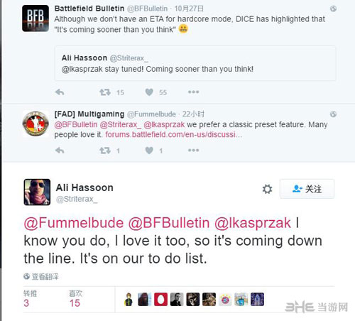 战地1制作人Ali Hasson推特截图1