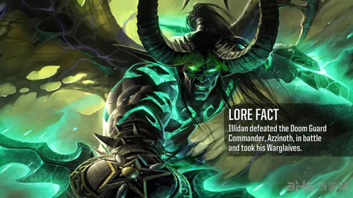 魔兽世界伊利丹蛋刀截图1