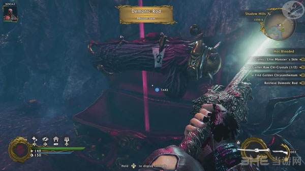 影子武士2试玩视频截图3