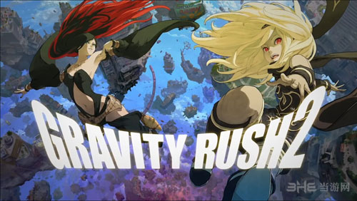 重力眩晕2截图1