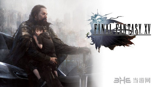 最终幻想15截图
