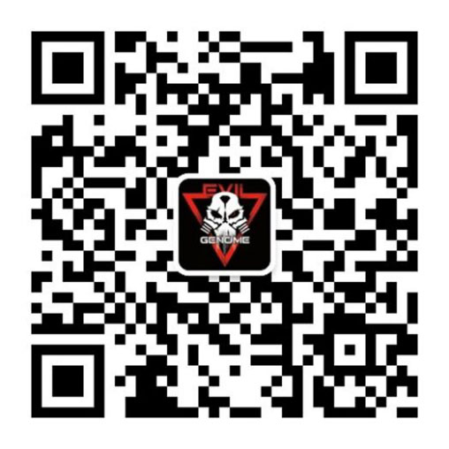 光明重影微信二维码1