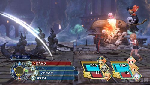 最终幻想世界截图4