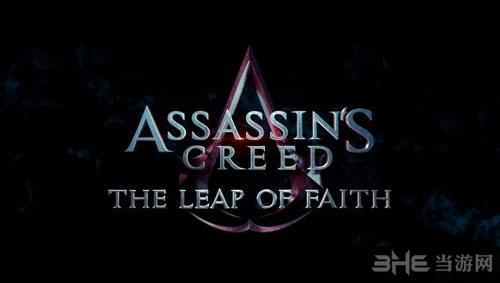 刺客信条电影版logo