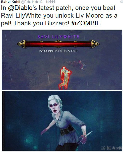 暗黑破坏神3截图1