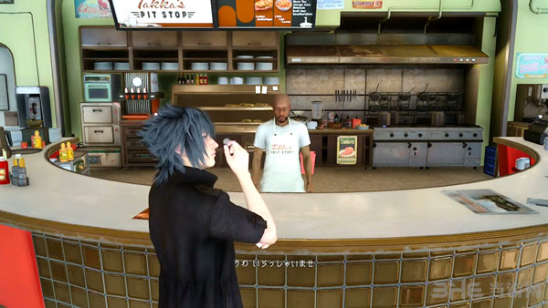 最终幻想15截图3