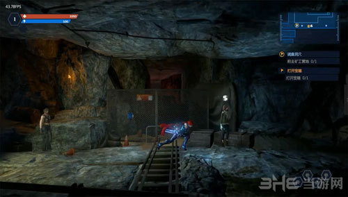 光明重影宣传片图片2