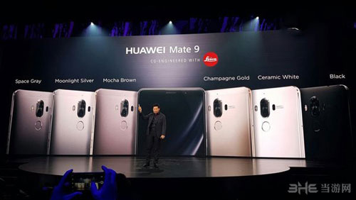 华为Mate 9截图4