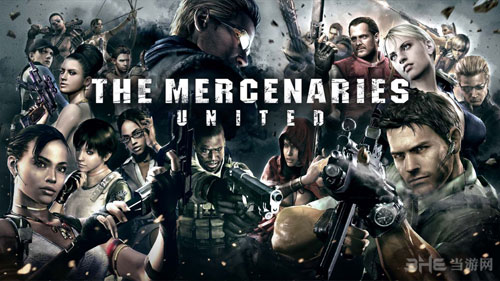 生化危机5截图1